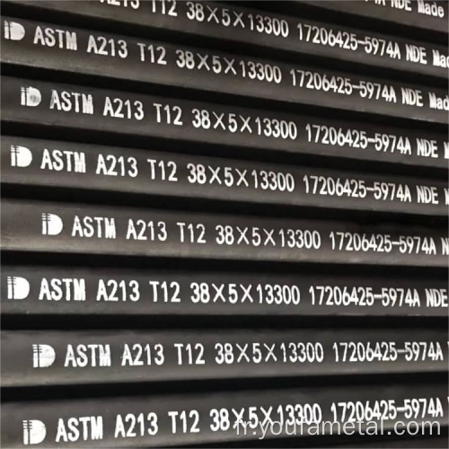 ASTM A213 T12 / T11 / T91 Tubes de chaudière en acier en alliage haute pression